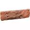 Betónový Obkladový Kameň Alma Brick,2