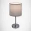 Stolná lampa AGNES 03147 E14 sivá
