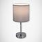 Stolná lampa AGNES 03147 E14 sivá