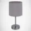Stolná lampa AGNES 03147 E14 sivá,2