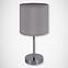 Stolná lampa AGNES 03147 E14 sivá,2