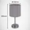 Stolná lampa AGNES 03147 E14 sivá,3