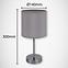 Stolná lampa AGNES 03147 E14 sivá,3