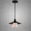 Luster 1x60W E27 Loft čierne,2