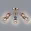 Luster 35-56603 Gliva LW5