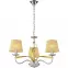 Luster Diva 33-55057 LW3,2