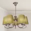 Luster Diva 35-55064 LW5,4