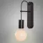 Alto Svietniková lampa 1x40w E27 Čierna matná