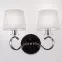 Clara Svietniková lampa 2x40w E14 Chróm / Biela