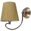 Nástenná lampa Mozart 21-33963  K1,2