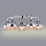 Stropné svietidlo Cromina 5x60w E27 Chróm
