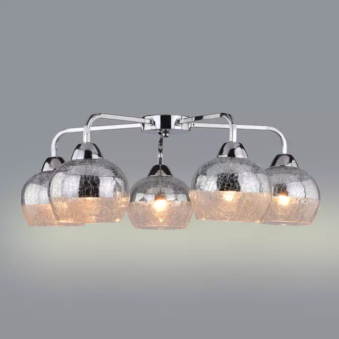 Stropné svietidlo Cromina 5x60w E27 Chróm