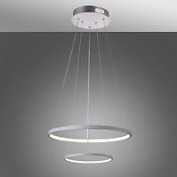 Závesné svietidlo Lune 50 dvojité okrúhle 40W LED 4000k Biela