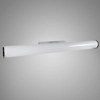 Nástenné svietidlo Universe LED 66 cm 14W IP44 4000 K