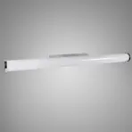 Nástenné svietidlo Universe LED 62 cm 12W IP44 4000 K