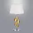 Stolná lampa Denis 41-23483 LB