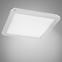 Stropné svietidlo LED Nexit 40x40 cm 24W IP44 chróm+Granila 3000k