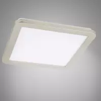 Stropné svietidlo LED Nexit 30x30 cm 18W IP44 satén+biela 3000k