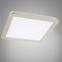 Stropné svietidlo LED Nexit 30x30 cm 18W IP44 satén+biela 3000k