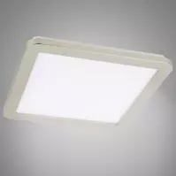 Stropné svietidlo LED Nexit 40x40 cm 24W IP44 satén+biela 3000k