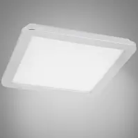 Stropné svietidlo Nexit 30x30 cm 18W IP44 chróm+Granila 3000k