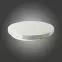 Stropnica Bravo 4267 16W 4000K PL1