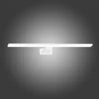 Lampa Shine White 3878 biela 60Ccm IP44 K1