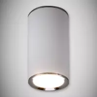 Nástenná lampa Megan Dwl GU10 biela 03657 K1
