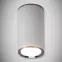 Nástenná lampa Megan Dwl GU10 biela 03657 K1