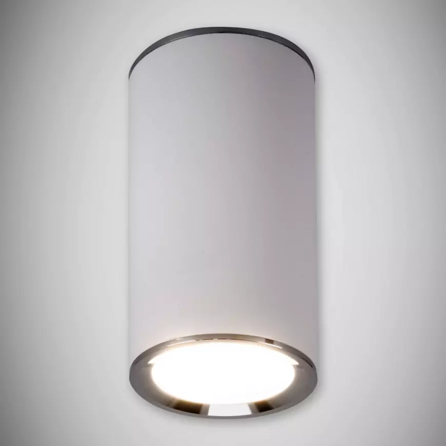 Fotografia produktu: Nástenná lampa Megan Dwl GU10 biela 03657 K1