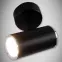 Nástenná lampa Megan Spt GU10 čierna 03656 K1