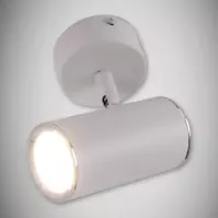 Nástenná lampa Megan Spt GU10 biela 03655 K1