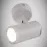 Nástenná lampa Megan Spt GU10 biela 03655 K1