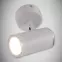 Nástenná lampa Megan Spt GU10 biela 03655 K1