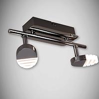 Luster ARTO LED 2I 3000K LS2