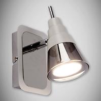 Luster TOMI GU10 1D BI LS1