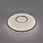 Stropná Lampa Opera LED C 24W 4000K 03635