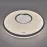 Stropná Lampa Opera LED C 48W 4000K 03636