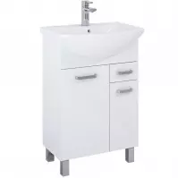 Kúpeľňový set Uno 55 2D 1S biely