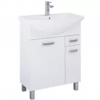Kúpeľňový set Uno 65 2D1S biely