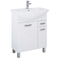 Kúpeľňový set Uno 65 2D1S biely