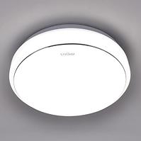 Stropnica Sola LED 02785 24W 4000K