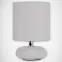 Stolná lampa Pati 03143 E14 biela