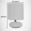 Stolná lampa Pati 03143 E14 biela,2