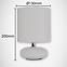 Stolná lampa Pati 03143 E14 biela,2