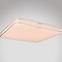 Stropná lampa 48406-24 24W Led