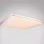 Stropná lampa 48406-48 48W LED