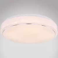 Stropná lampa 48408-32 32W Led