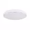 Stropná lampa 48408-24 24W Led,2