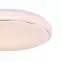 Stropná lampa 48408-24 24W Led,7